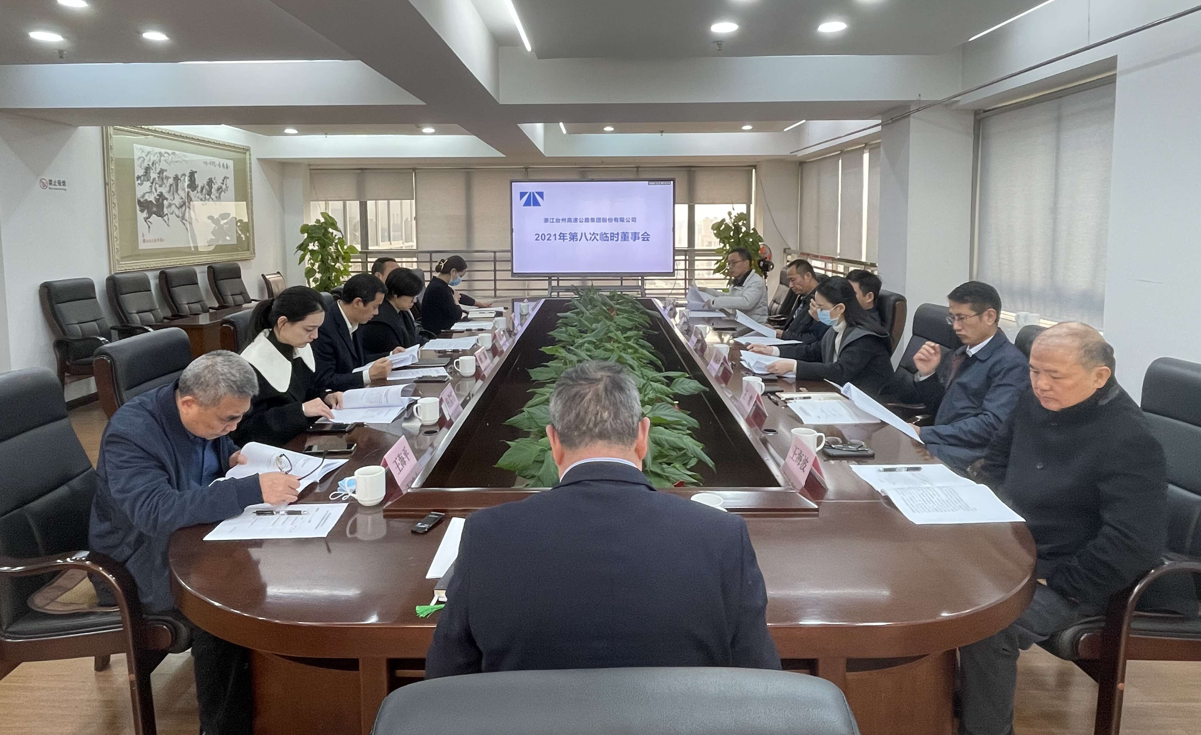 1639122165371616.jpg 4.jpg