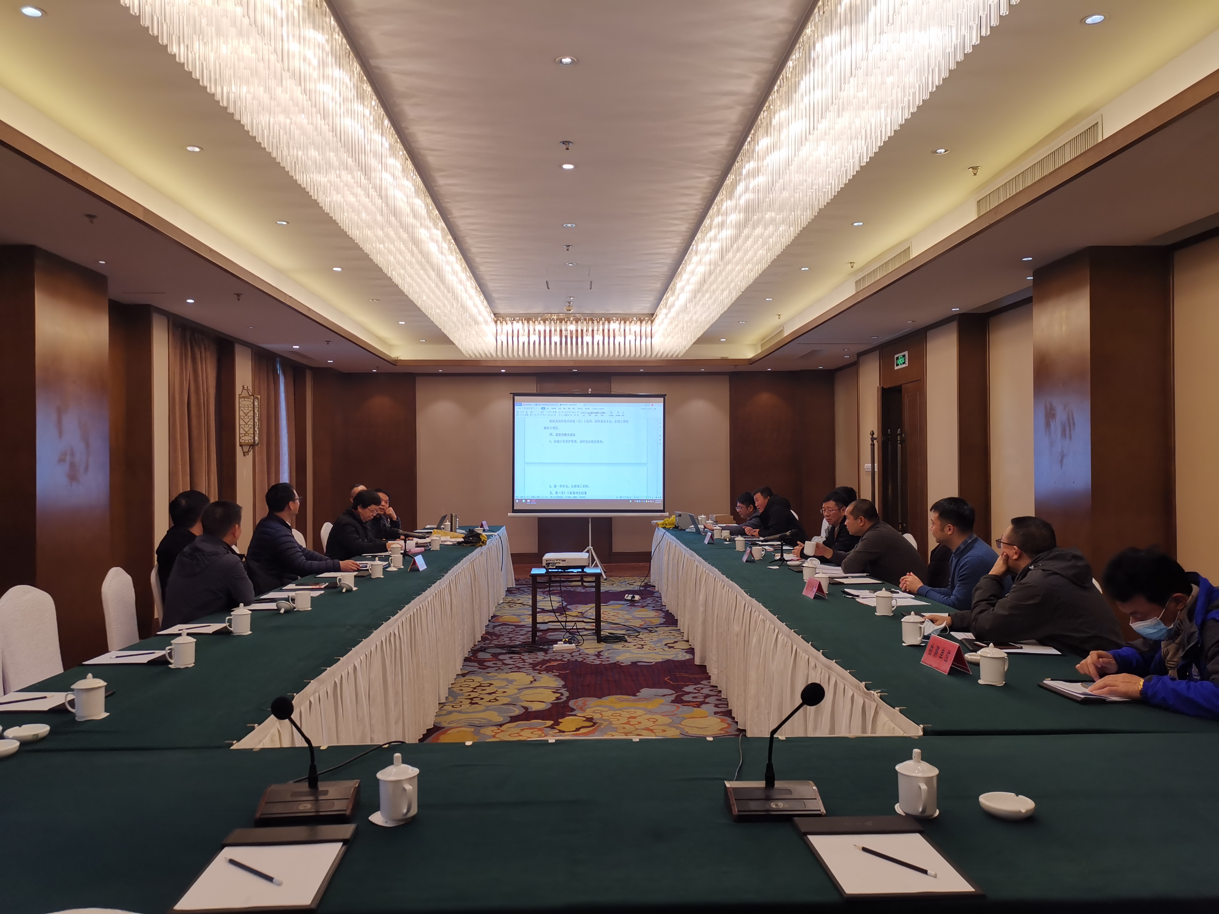 1671469180464095.jpg 20221209會議現(xiàn)場林旭俊攝.jpg