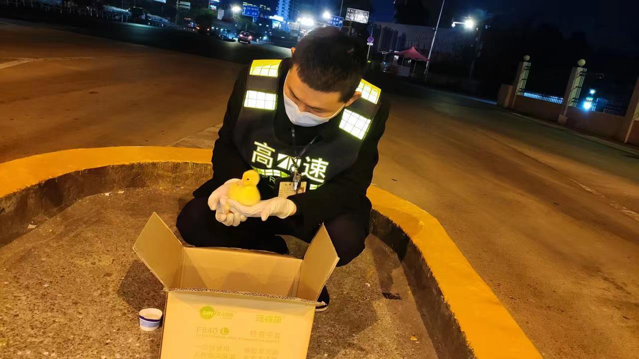 1679268569542142.jpg 微信圖片_20230320151032.jpg