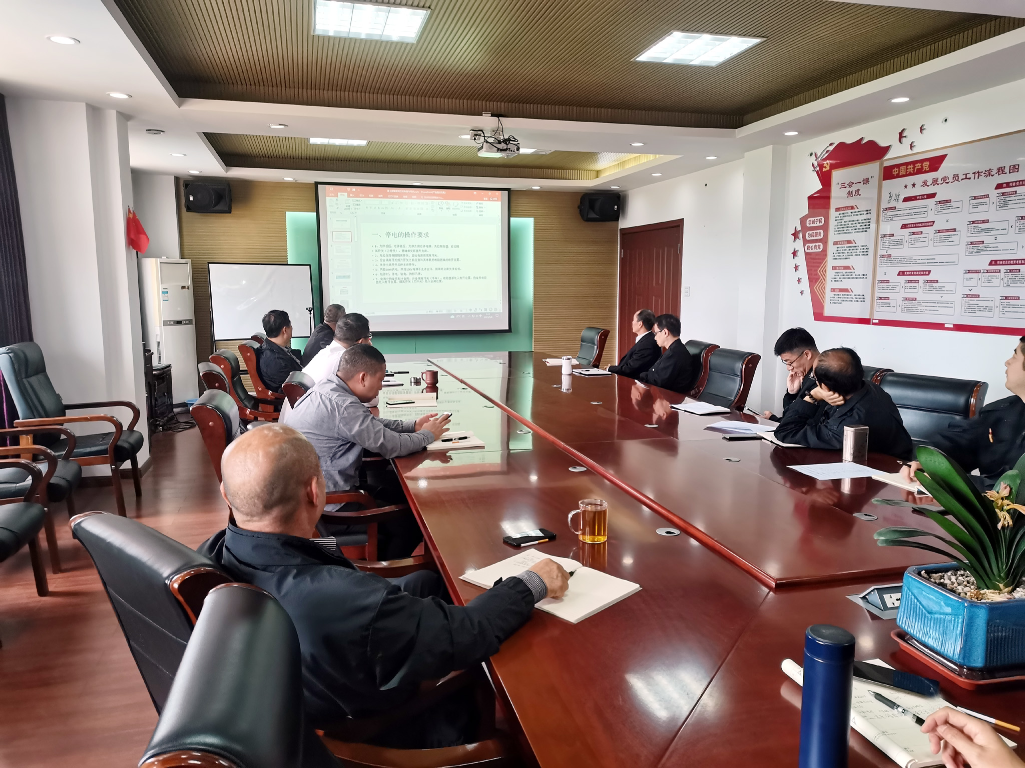 1683680394267702.jpg 圖為培訓會現(xiàn)場.jpg