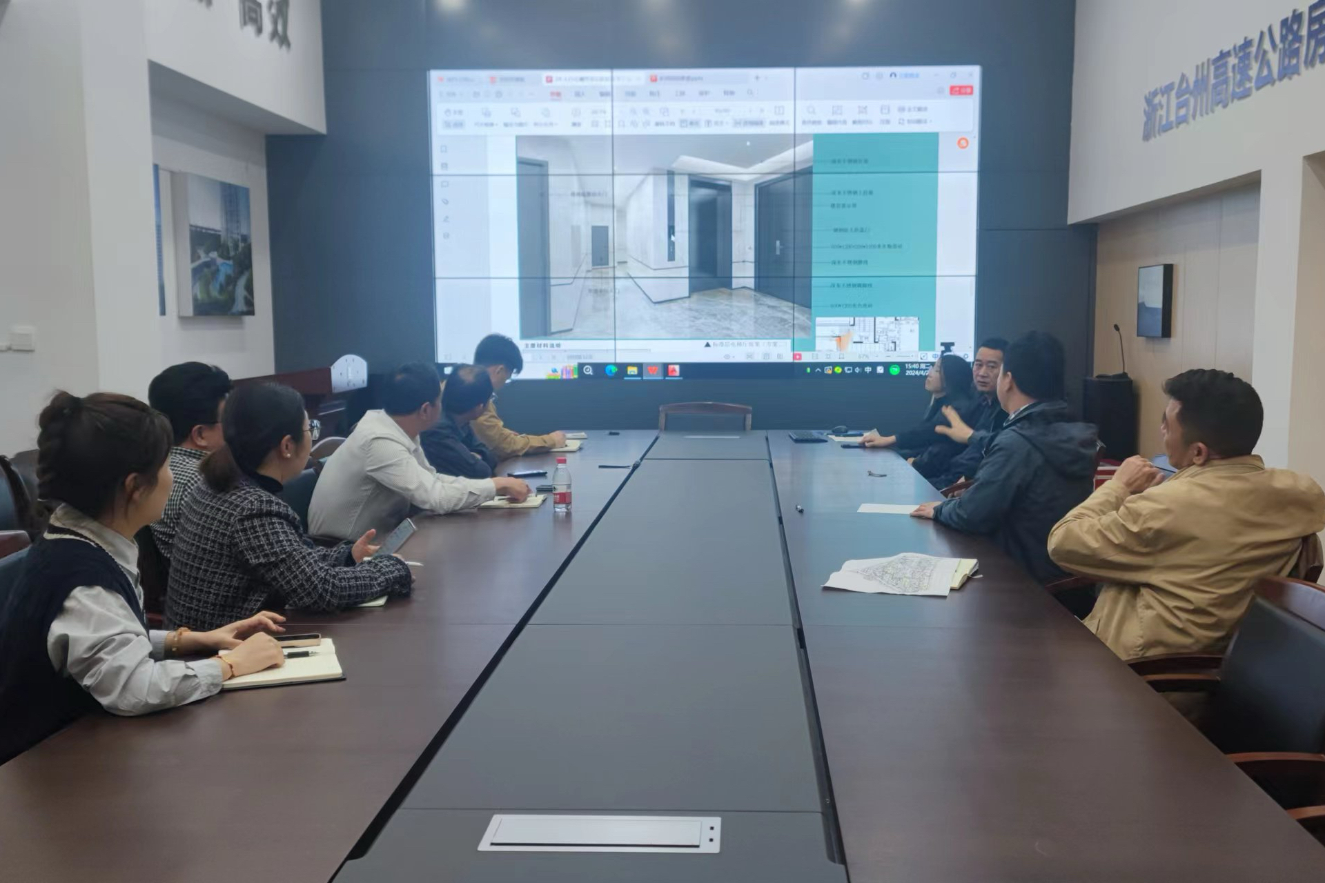 1712132597166874.jpg 微信圖片_20240403143759.jpg